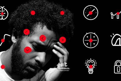 Why Your Brand Isn't Showing Up in Google AI Overviews -The 7 Most Common Reasons